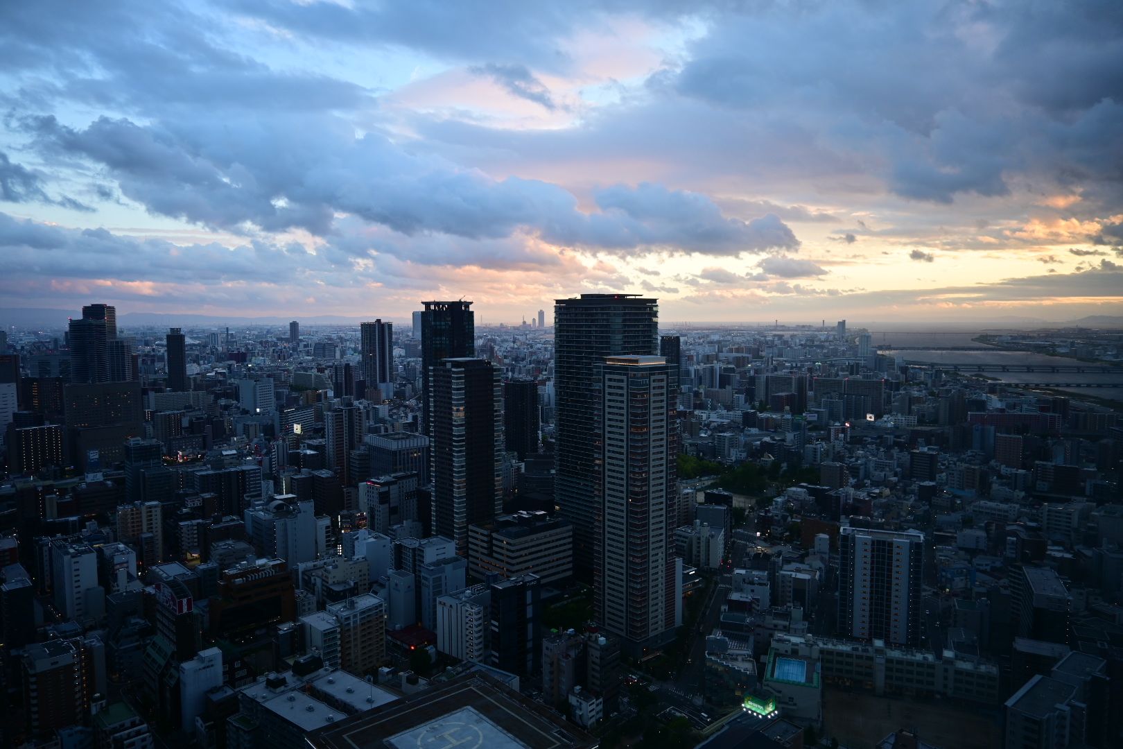 7. Tag: Geheimnisvolles Osaka
